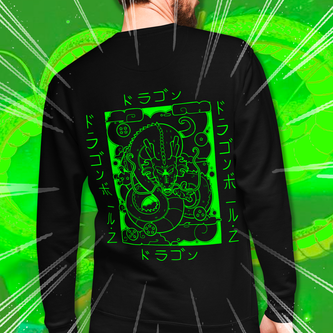 ⻰ Dragon Ball Z Sweater Out Now! ⻰