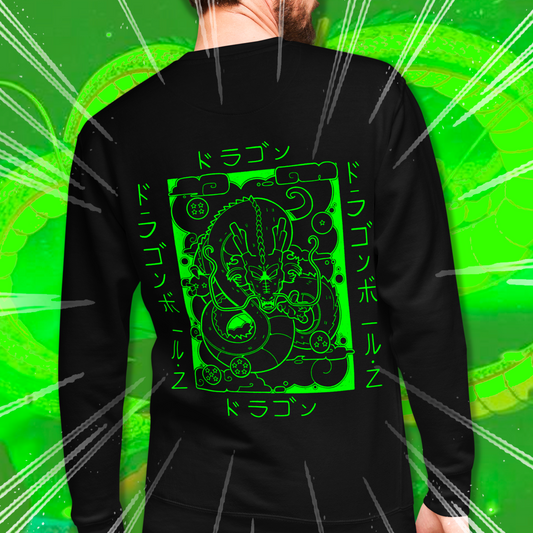 ⻰ Dragon Ball Z Sweater Out Now! ⻰