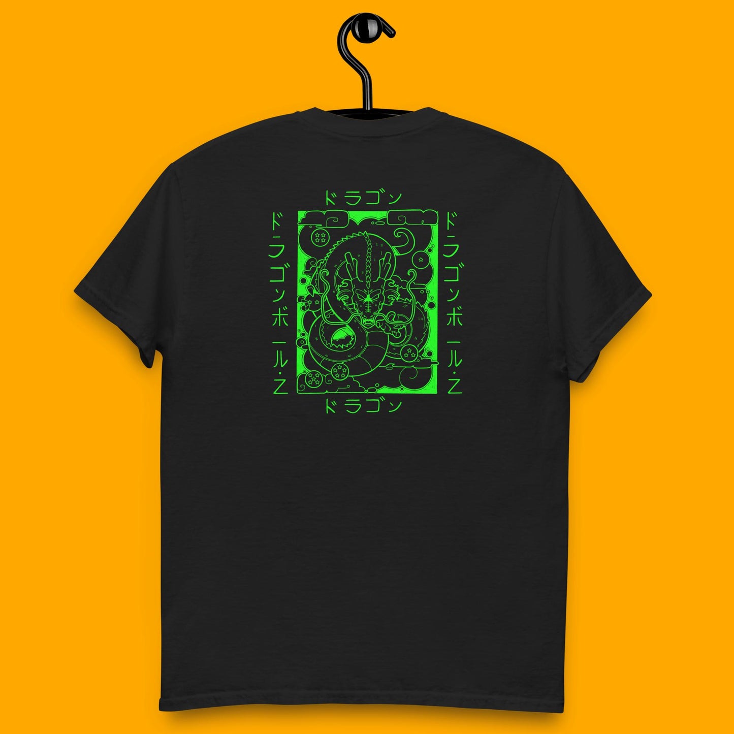 Dragon Ball Z T-Shirt