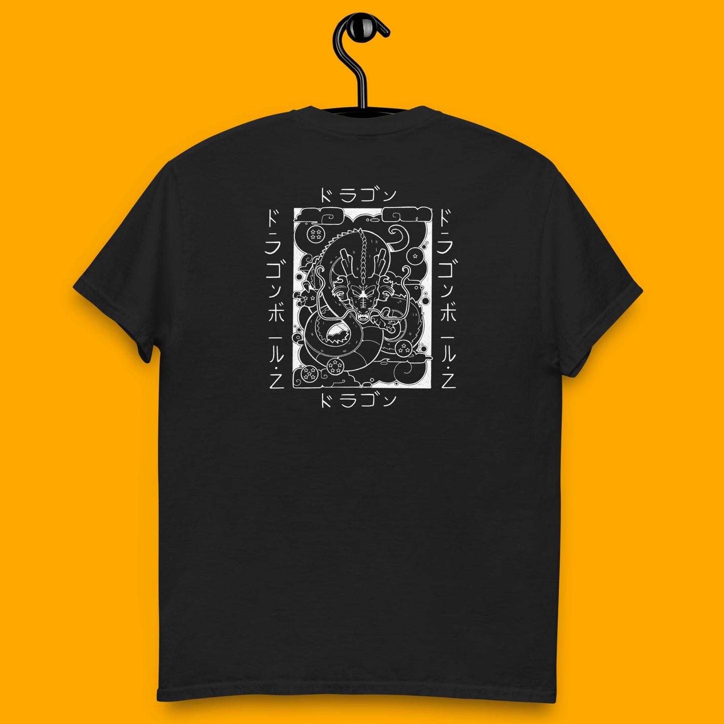 Dragon Ball Z T-Shirt