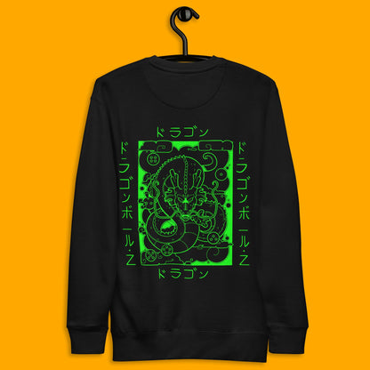 Dragon Ball Z Sweater